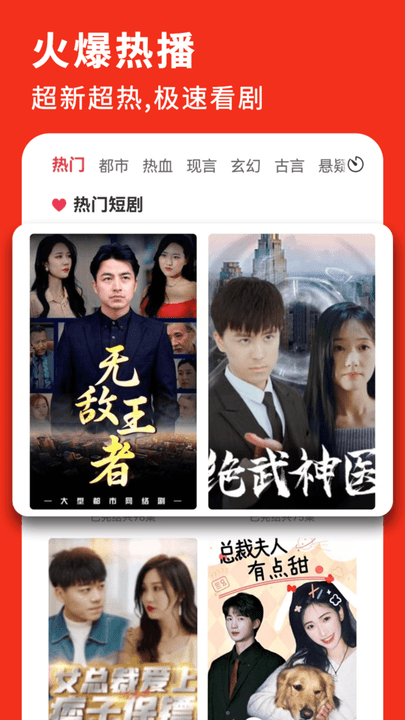 德约卡夫：谢尔基证明自己有能力在法国队首发
